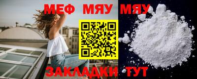 дмт Новокубанск