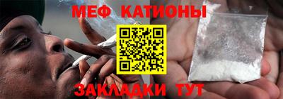 ALPHA-PVP Новодвинск
