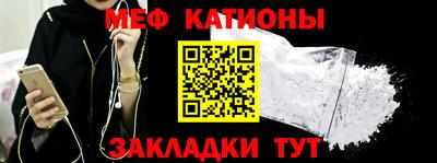 дмт Новокубанск