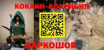 мет Новозыбков