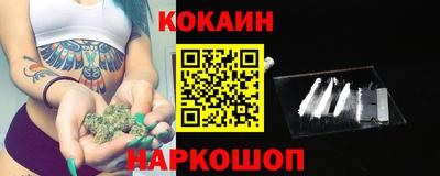 дмт Новокубанск