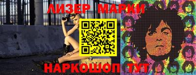 бошки Нягань