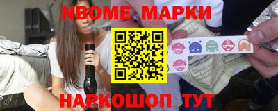 бошки Нягань