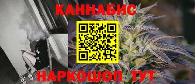 ALPHA-PVP Новодвинск