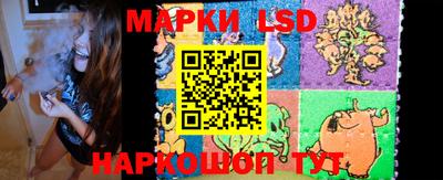 ALPHA-PVP Новодвинск