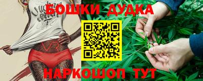 ALPHA-PVP Новодвинск