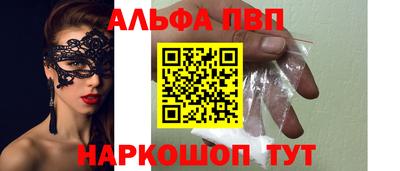 бошки Нягань