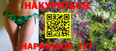 ALPHA-PVP Новодвинск