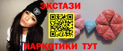 дмт Новокубанск