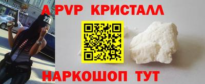 дмт Новокубанск