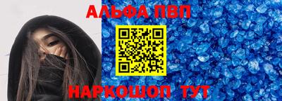 дмт Новокубанск