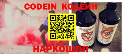 дмт Новокубанск