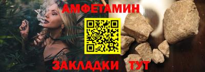 бошки Нягань