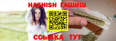 мет Новозыбков