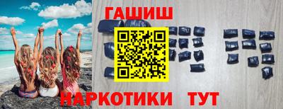 мет Новозыбков