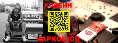 мет Новозыбков