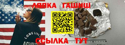 дмт Новокубанск