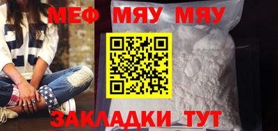 дмт Новокубанск