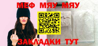 дмт Новокубанск